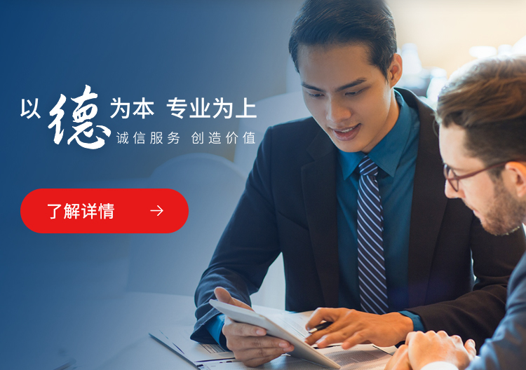 手机首页轮换图